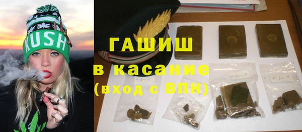 MESCALINE Россошь