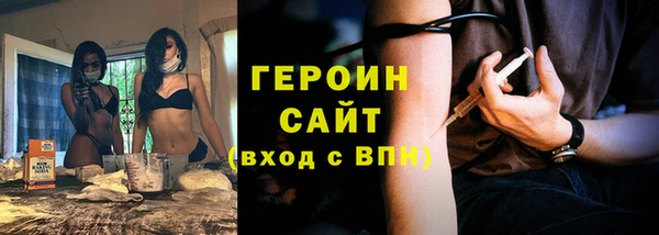 ALPHA PVP Балабаново