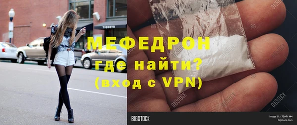 2c-b Баксан