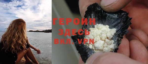 каннабис Ростов