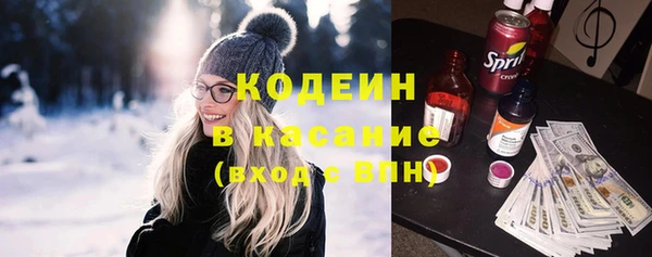 кокаин колумбия Арсеньев