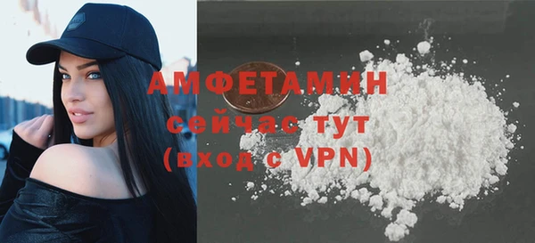 2c-b Баксан