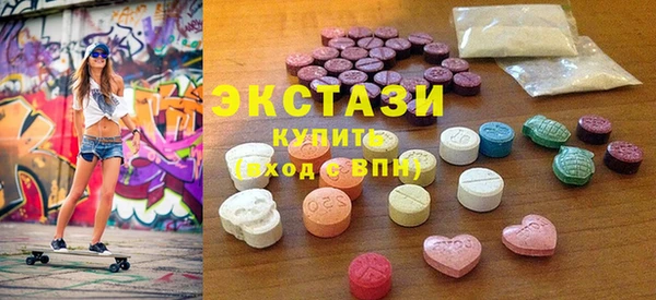 2c-b Баксан