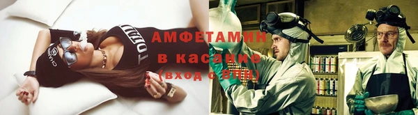 эйфоретик Аркадак