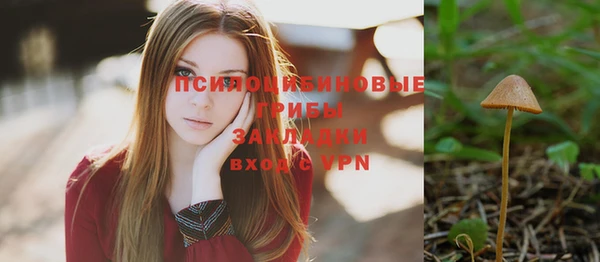 MESCALINE Россошь