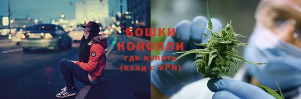 MESCALINE Россошь