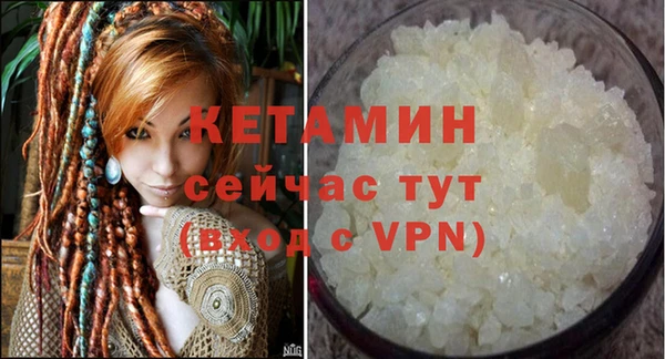 MESCALINE Россошь