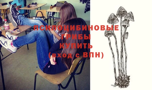 каннабис Ростов