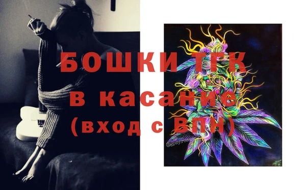 кокаин колумбия Арсеньев