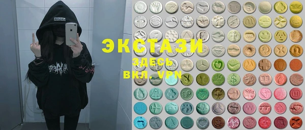 MESCALINE Россошь