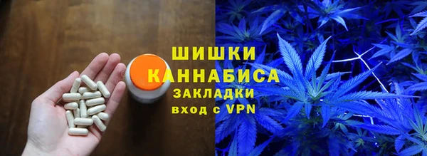 каннабис Ростов