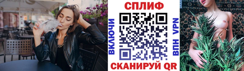 Шишки марихуана VHQ Щёлкино